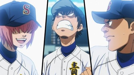The Decision