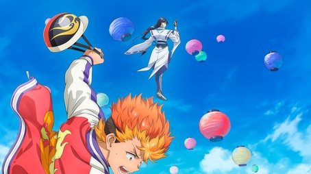Onmyo Kaiten Re:Birth Verse (2025) tvshow poster - Click for spoilers and plot summary
