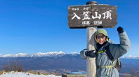 そこに山があるから Сезон 1