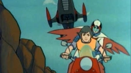 Giant Space Bat (1979) - Episode 55 poster and promotional image