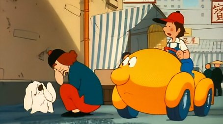 Episode 51 (1985) - Episode 51 poster and promotional image