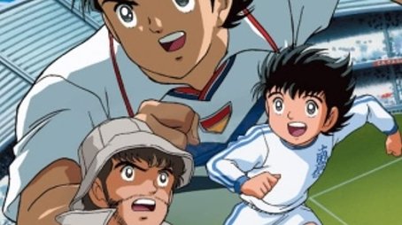 Captain Tsubasa: Road to 2002 (2001) poster