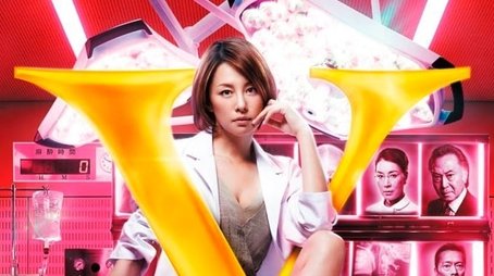 Season 3 (2014) - Season 3 poster and promotional image