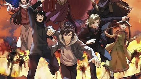 Season 6 (2023) - Season 6 poster and promotional image