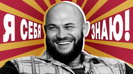 Episode 13 (2021) - Episode 13 poster and promotional image