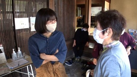 Better Health through Social Ties: Community Nursing Innovator - Yata Akiko (2023) - Episode 3 poster and promotional image