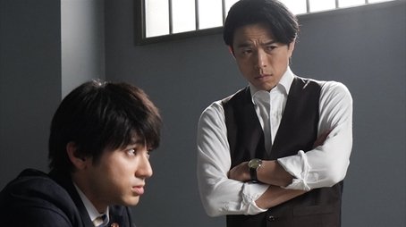 Episode 3 (2022) - Episode 3 poster and promotional image