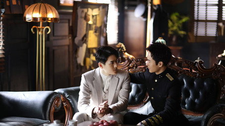 恨君不似江楼月 Stagione 1