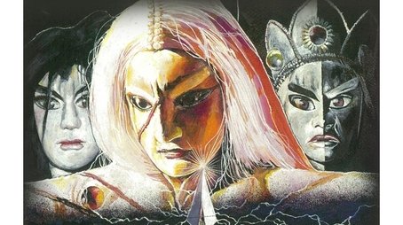 Season 16 (1996) - Season 16 poster and promotional image