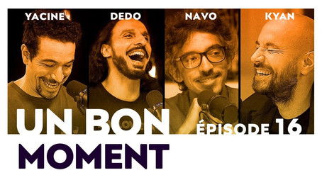 Episode 16 (2020) - Episode 16 poster and promotional image