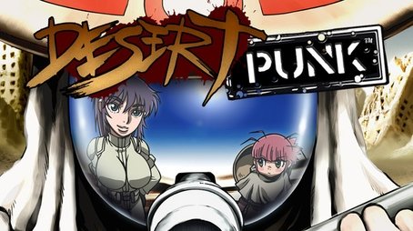 Desert Punk (2004) poster