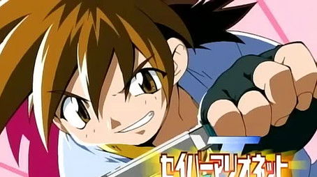 PHASE 10: Onigiri Tastes Like Peace?! (1998) - Episode 10 poster and promotional image