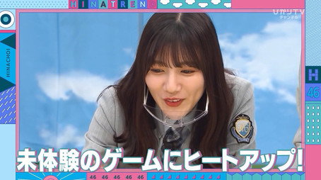 日向坂46です。ちょっといいですか? Сезон 2