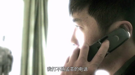 暗黑者 Сезон 1