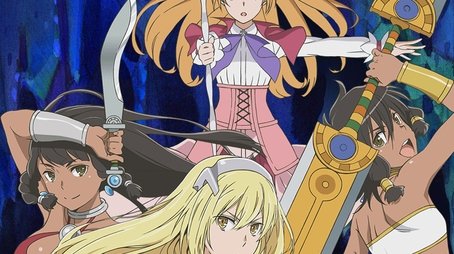 Is It Wrong to Try to Pick Up Girls in a Dungeon? On the Side: Sword Oratoria (2017) poster