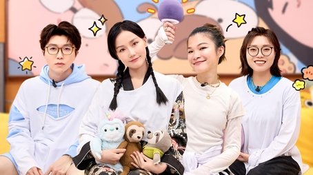 Episode 95 (2024) - Episode 96 poster and promotional image