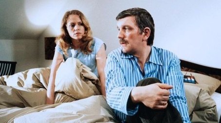 Episode 1 (1980) - Episode 1 poster and promotional image