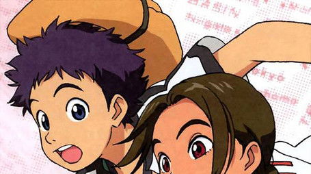 Season 1 (2002) - Season 1 poster and promotional image