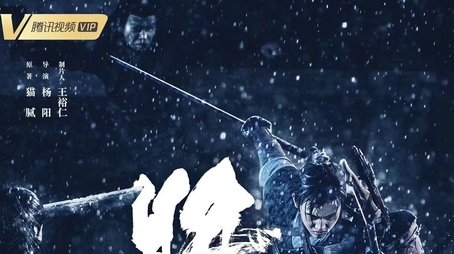 Specials (2018) - Season 0 poster and promotional image