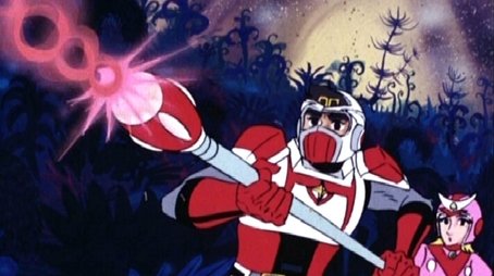 Farewell, princess (1979) - Episode 73 poster and promotional image