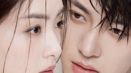 Kill Lover (2025) tvshow poster - Click for spoilers and plot summary
