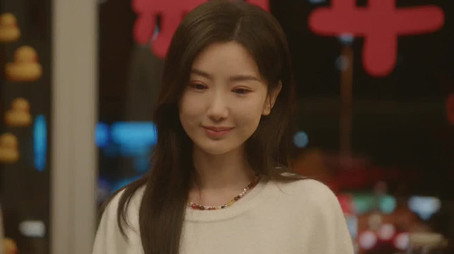 问心 Сезон 2