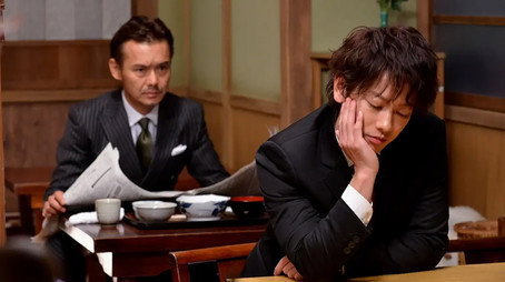 ビター・ブラッド Évad 1