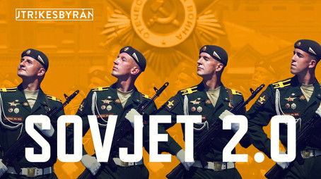 Episode 16 (2022) - Episode 16 poster and promotional image