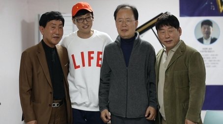 Bbong For Yoo (4) (2019) - Episode 15 poster and promotional image