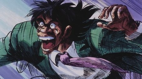 The Wild Child… Harimao (1981) - Episode 37 poster and promotional image