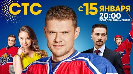 Adult Life (2017) - Season 5 poster and promotional image