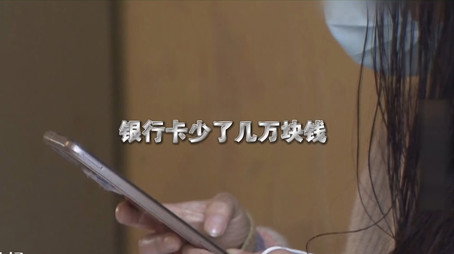 传奇故事 Сезон 13