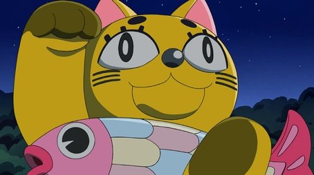 The Mysterious Giant Good Luck Cat (2005) - Episode 33 poster and promotional image