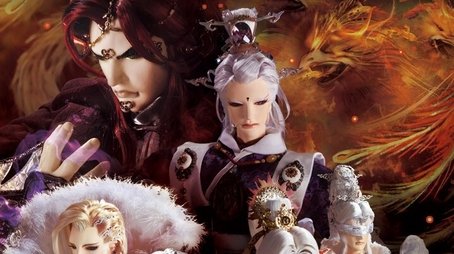 PILI ZHAO LING QUE：Into the Unknown (2021) - Season 78 poster and promotional image
