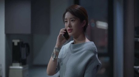 Episode 9 (2024) - Episode 9 poster and promotional image