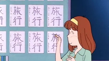 Episode 94 (1997) - Episode 94 poster and promotional image