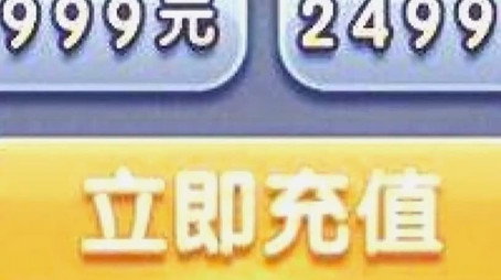传奇故事 Сезон 13