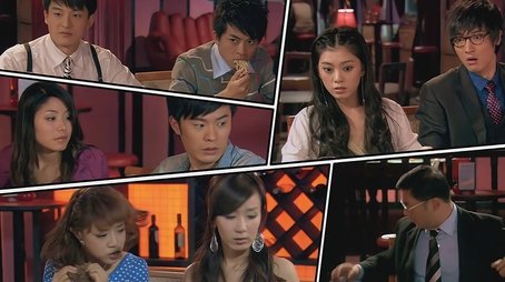 Episode 9 (2011) - Episode 9 poster and promotional image