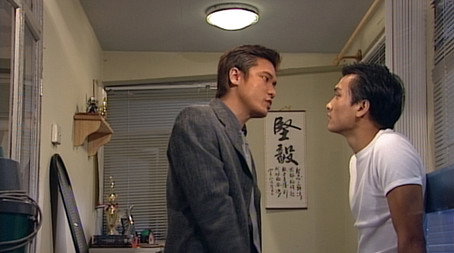 天地豪情 Évad 1