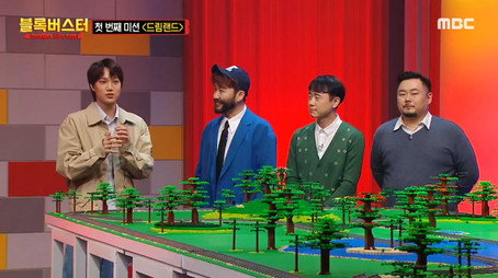 블록버스터 : 천재들의 브릭 전쟁 Сезон 1