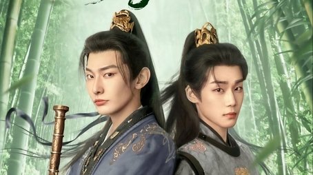 A Prime Minister's Disguise (2025) tvshow poster - Click for spoilers and plot summary