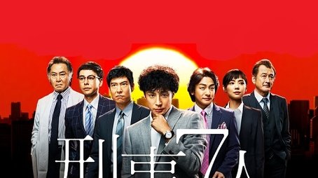 Season 1 (2015) - Season 1 poster and promotional image