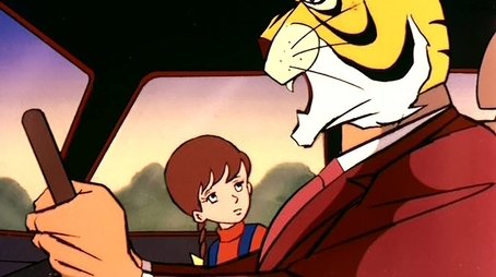 A Hot-Blooded Boy in Tiger's Cave (1970) - Episode 34 poster and promotional image