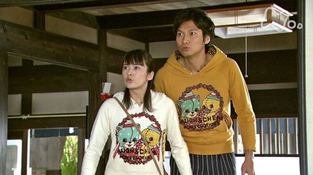 Episode 92 (2008) - Episode 92 poster and promotional image