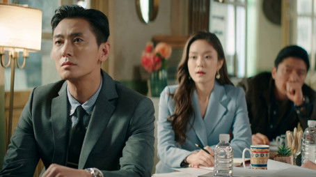 Episode 16 (2020) - Episode 16 poster and promotional image