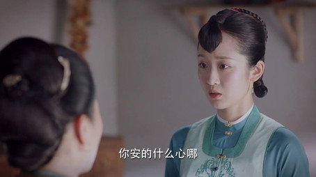 锦心似玉 Сезон 1