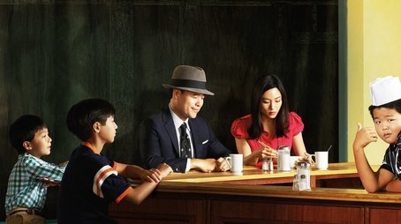 Season 2 (2015) - Season 2 poster and promotional image