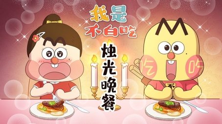 Episode 733 (None) - Episode 733 poster and promotional image
