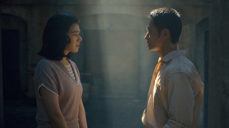Chapter Fifteen (2024) - Episode 7 poster and promotional image