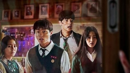 Season 1 (2022) - Season 1 poster and promotional image